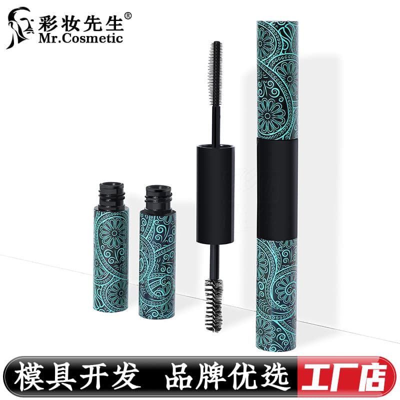 Double tube silicone brush head 4mm+4mm 3D printed mascara tube empty tube packaging material eyelash repair solution empty tube