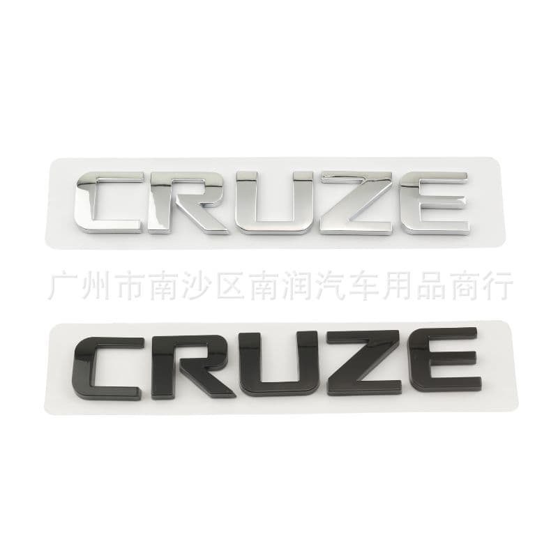 Unique Snowflake Cruze Car Stickers Rear Window Decal Customized Vehicle Badge Decoration Sticker For Volkswagen Bus