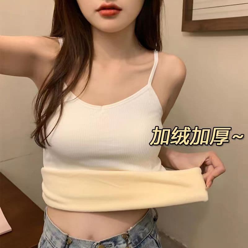 Fleece-Lined Small Tank Top Women Inner Layer Autumn/Winter Self-Heating Thickened Cold Protection Warm Tight Fitting Base Layer Underwear