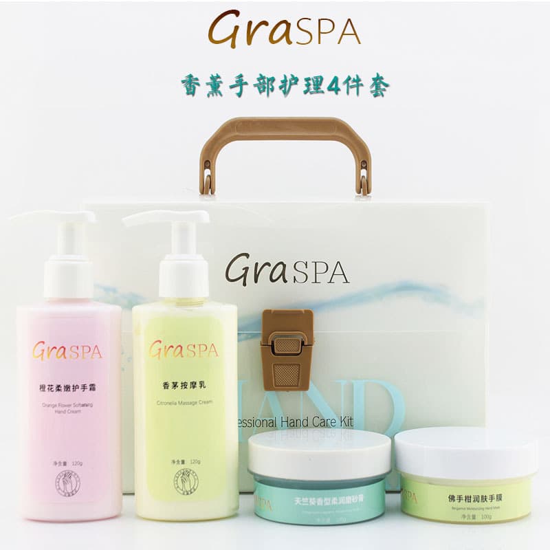 GRASPA Aromatherapy Hand Care Set Whitening Moisturizing Hand Cream Scrub Massage Lotion
