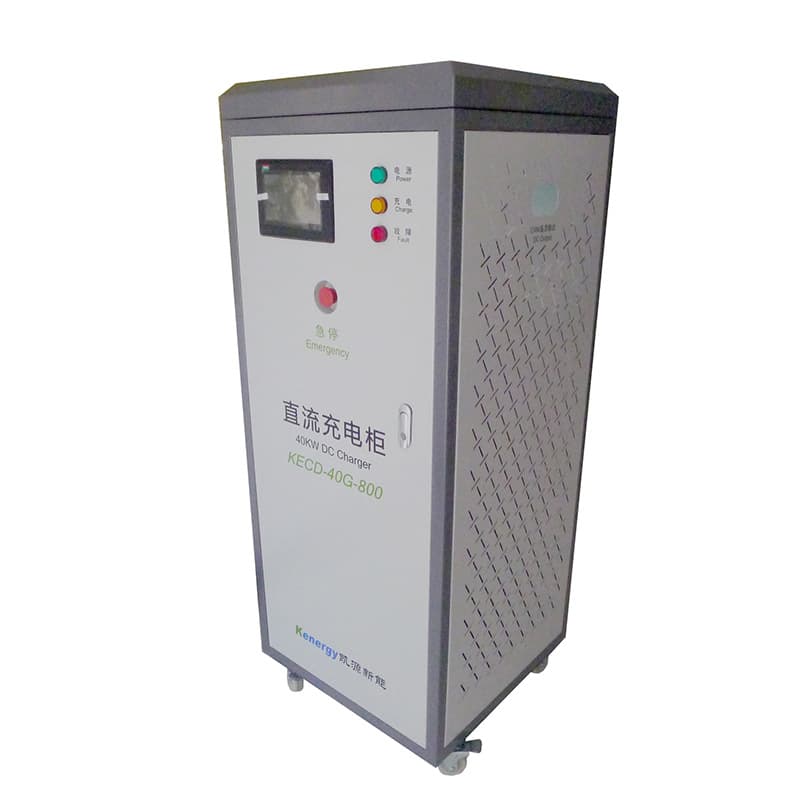 Custom Charger Switching Power Supply for Outdoor Charging Pile Manufacturer Supply