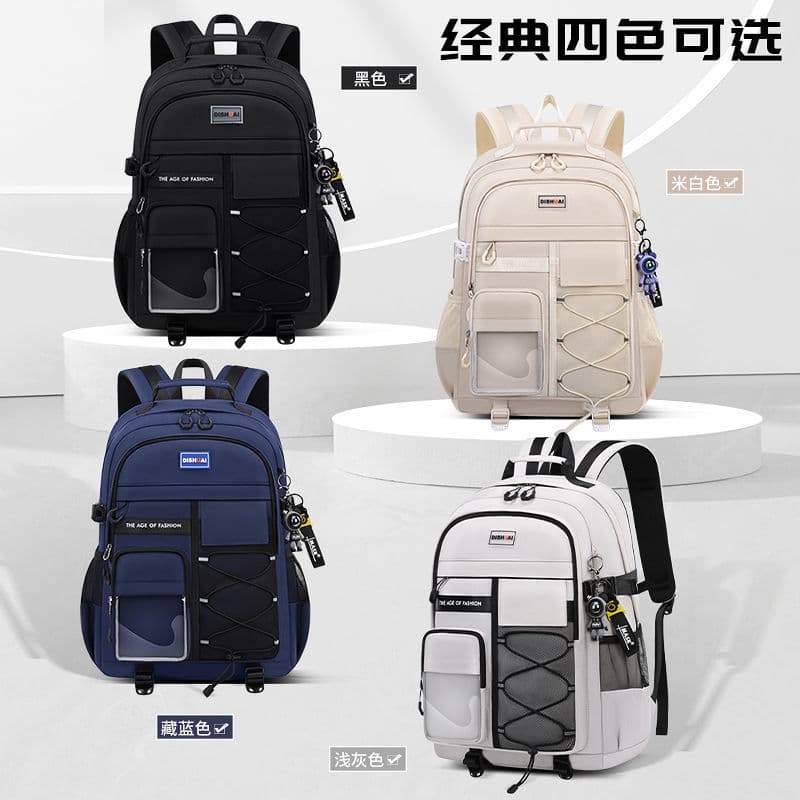 Cross-border trade elementary school backpack for boys, middle school students, high school large-capacity ergonomic spine-protecting shoulder backpack wholesale