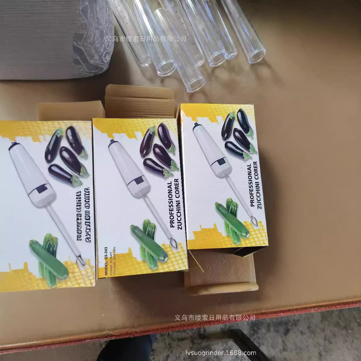 Cross-border supply fruit scooper fruit and vegetable corer electric handheld kitchen gadget