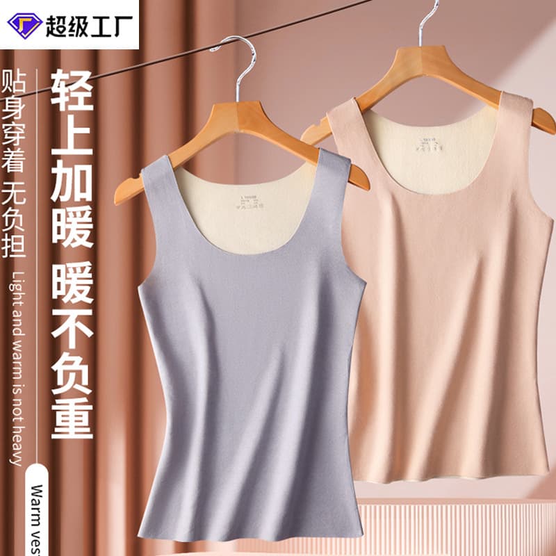 Cross-border best-selling German fleece thermal underwear, double-sided brushed base layer, solid color vest, women's seamless plus size thermal vest.