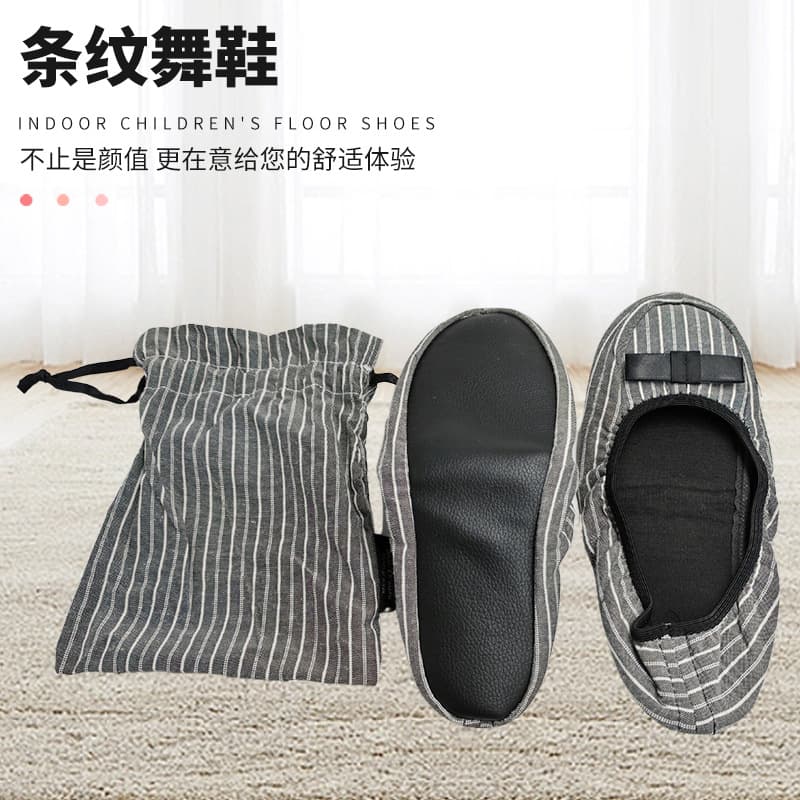 Gray striped quilted warm children's dance shoes, practice shoes, satin soft-soled ballet shoes, Chinese dance, folk dance