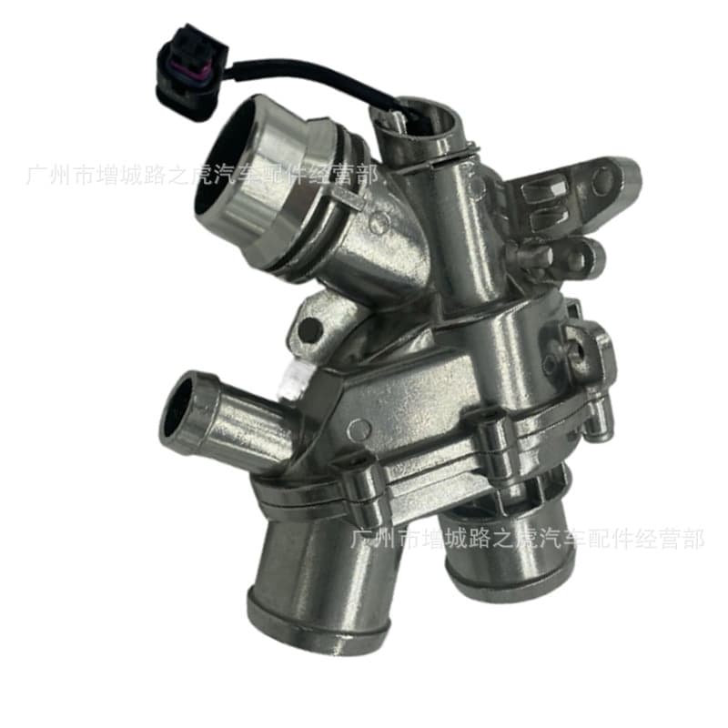 Thermostat Aluminum For Land Rover Range Rover LR062498 LR069809 LR107288 LR095895