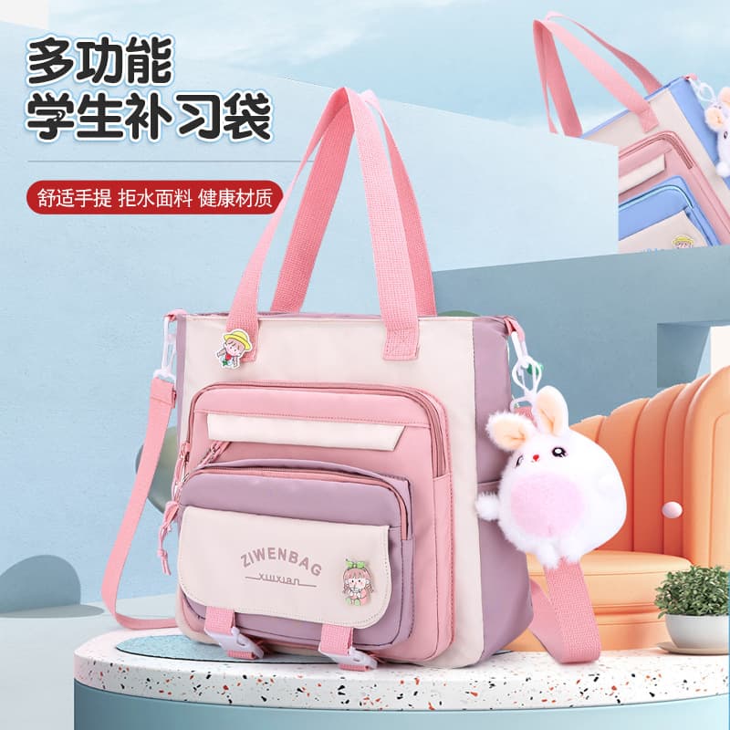 New Student Document Bag High Appearance Large Capacity Children Boys and Girls Single Shoulder Class Storage Bag Crossbody Schoolbag
