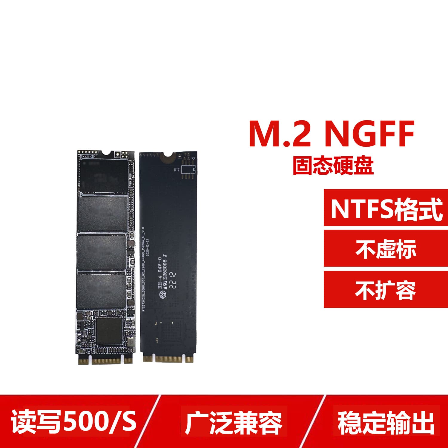 2TB Full Capacity SSD 1TB High-Speed Solid State Drive NGFF Laptop 2280 SSD PCIE