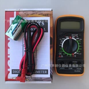 XL830L Digital Multimeter Export Universal Meter Student Teaching Electrician Instrument Voltmeter Ammeter