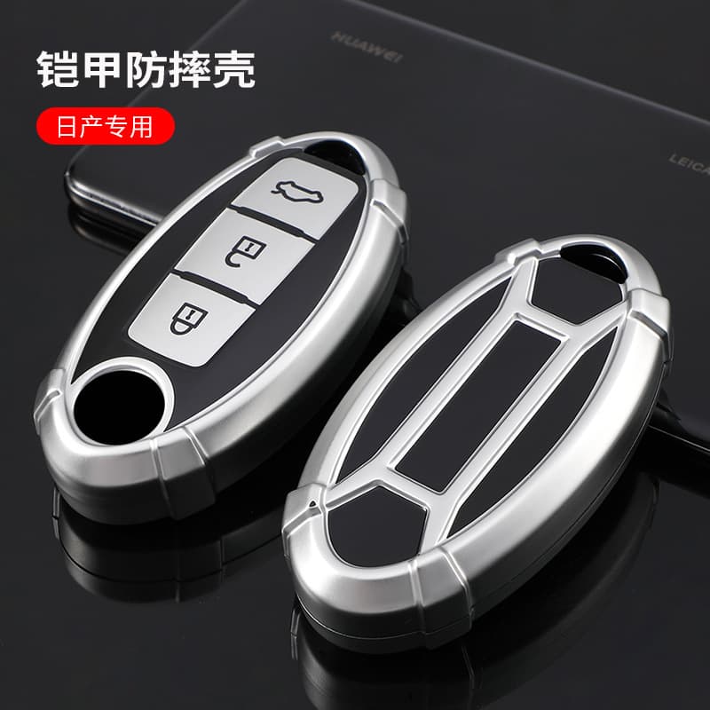 Suitable for Nissan Sylphy key case, Teana, Qashqai, X-Trail, 2021 new Qida 14th generation Nissan car bag 2021 shell buckle