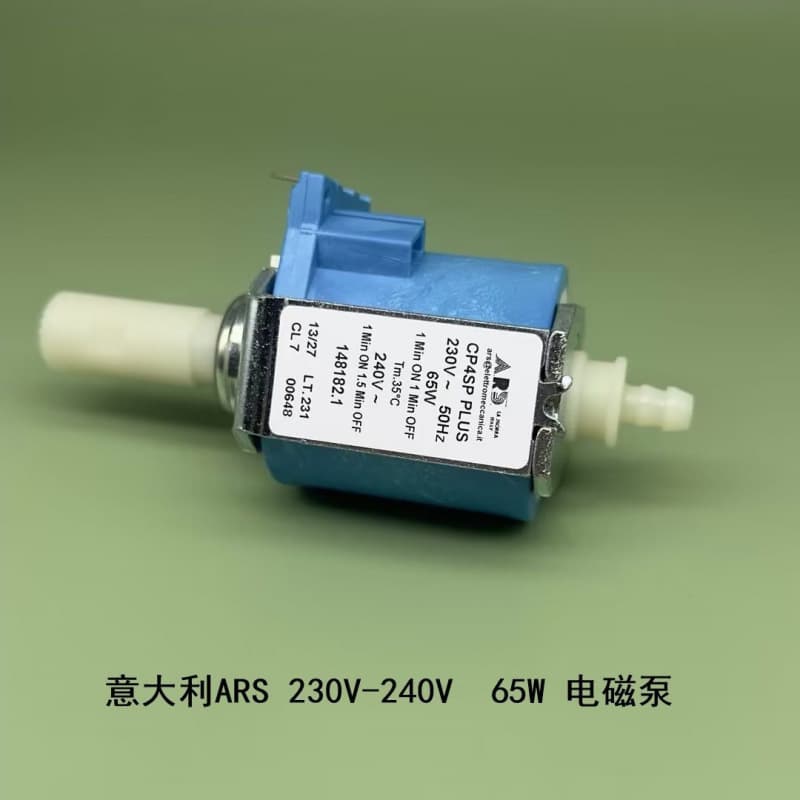 New Italian ARS 230V-240V 50Hz 65W vibration pump electromagnetic pump coffee machine water pump