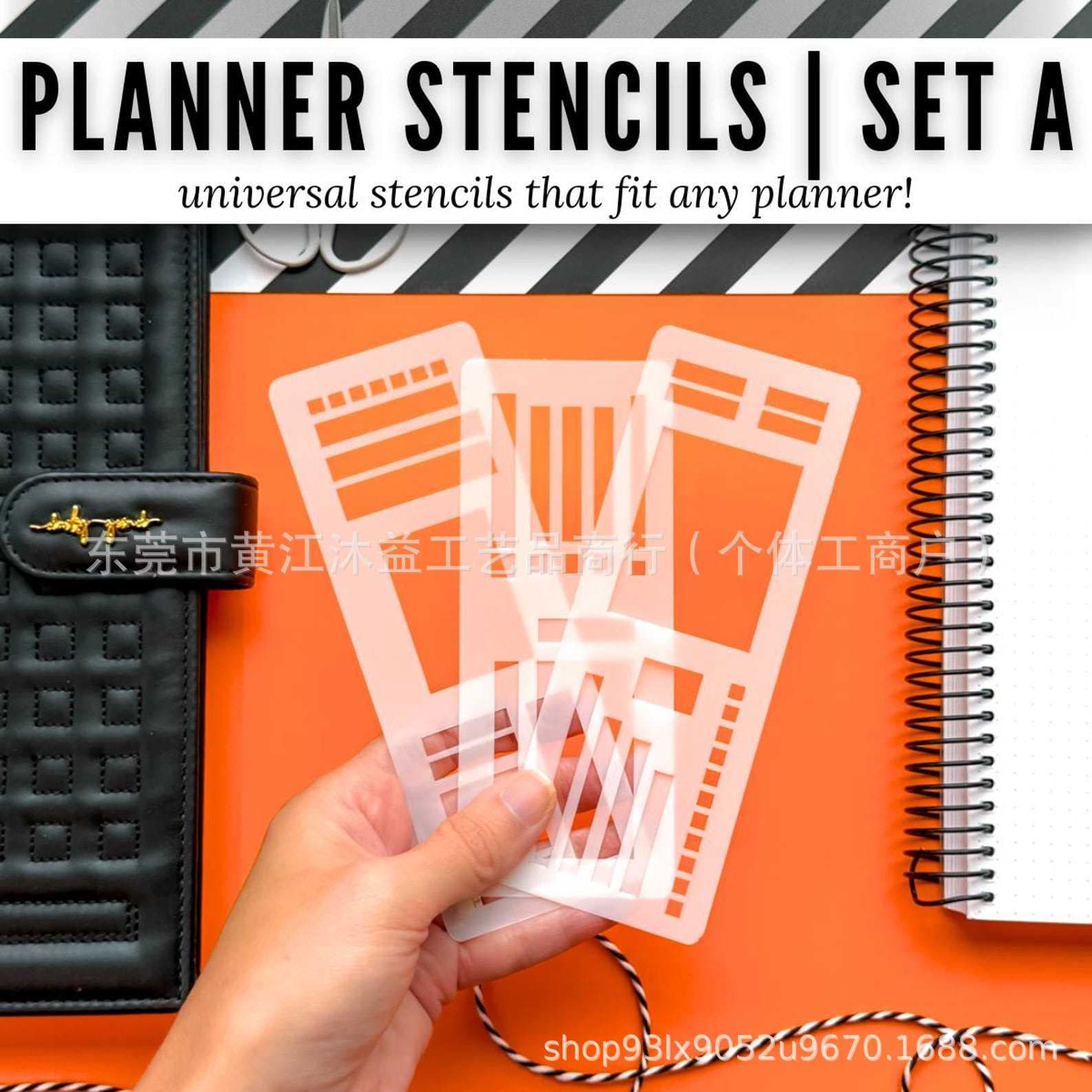 Independent site new product Handmade Flexible Record Template, flexible recording template ruler