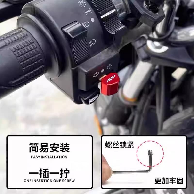 For Honda PCX160/PCX150 Modified Motorcycle Switch Button Turn Signal Button Turn Signal Key Cap