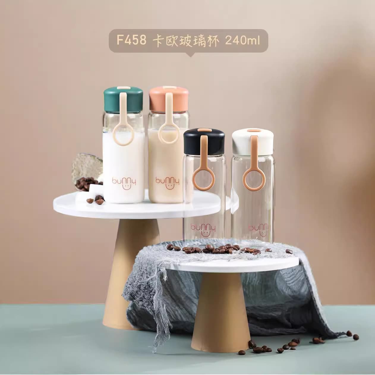 Creative cute circle glass with handle, high-value flower tea milkshake, simple milk coffee cold brew water cup sb