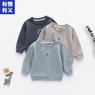 Baby Sweatshirt, Autumn/Wear, Stylish Children's Base Layer, Korean Style, Baby Boy/Girl Outerwear Top