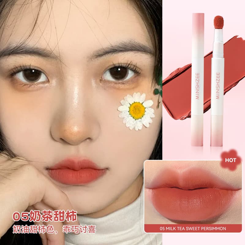 MINSHZEE Air Lip Gloss Matte Lip Cream Lip Powder Cream Women Natural Look Brightening Summer Style Lip Mud Cross-border