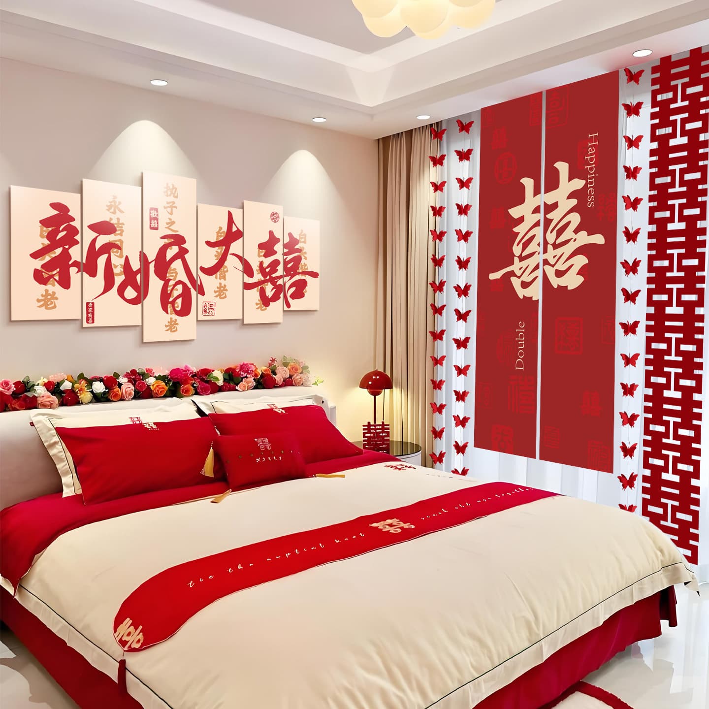 Wedding Room Decoration Set with Double Happiness Characters KT Board, Bedroom Headboard Tassel, Living Room Wedding Decoration Supplies