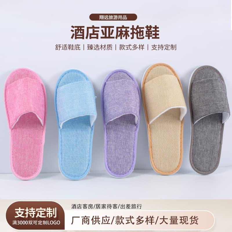 Factory wholesale linen slippers, spring/autumn floor slippers, home cool slippers, anti-slip and wear-resistant cotton-linen slippers for women