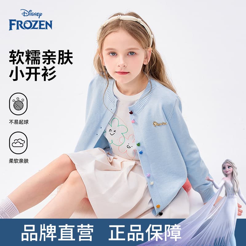 Disney Girls Knitted Cardigan Elsa Princess 2026 New Spring Top Children's Sweater