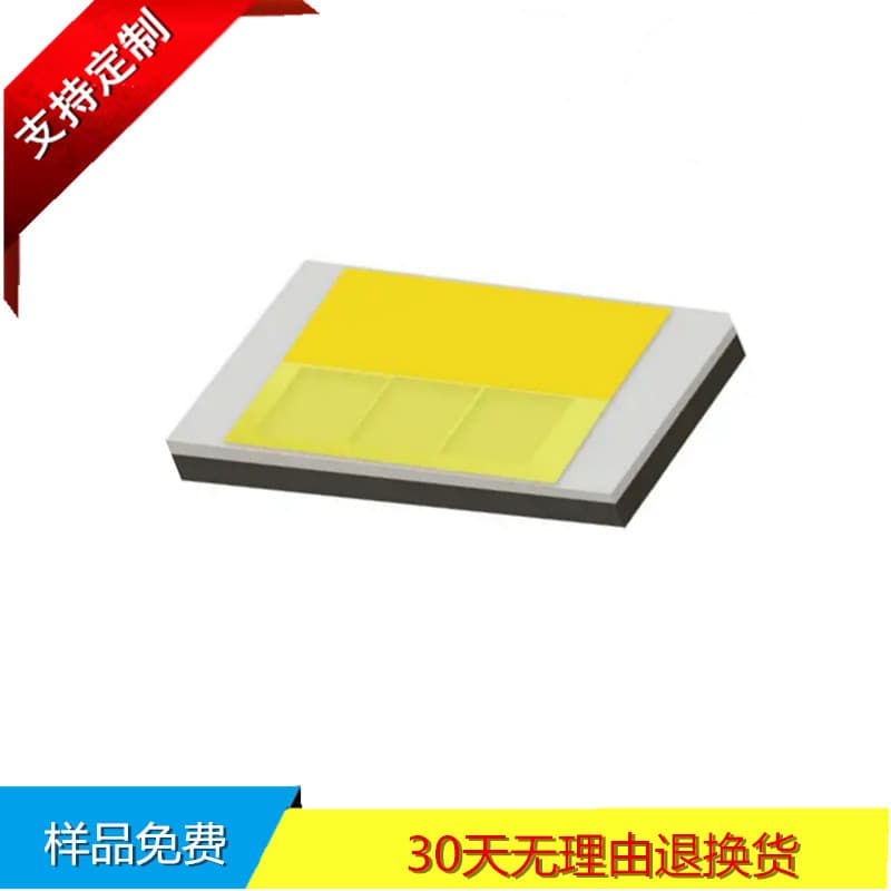 High-brightness vehicle headlights using 9V3570 LED chips, Sanan 18W 6-core 50mil high-brightness motorcycle headlights with CSP LED light source.