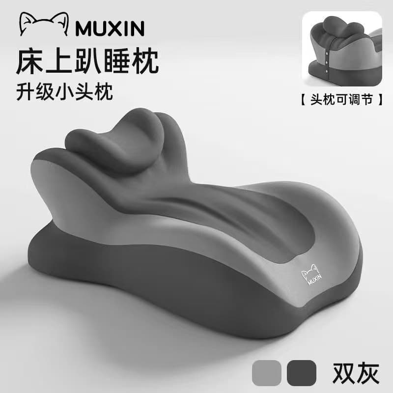 Memory Foam Sleeping Pillow Multi-Functional Headboard Cushion Leg Pillow Lumbar Pillow Neck Support Lazy Nap Pillow Factory Wholesale