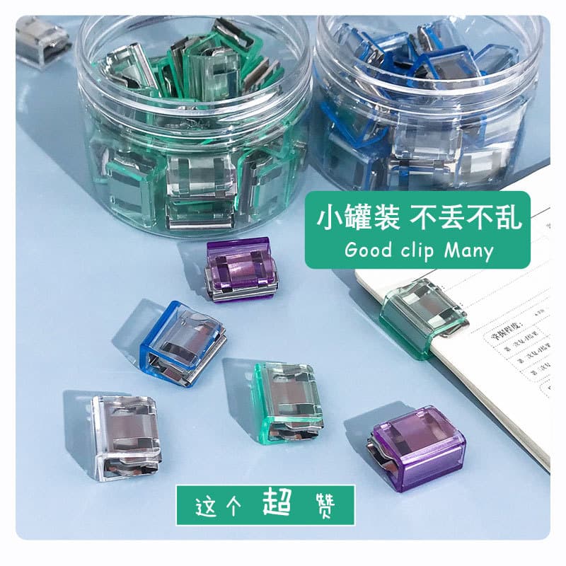 Metal Push Clip Folder Slide Clip Trouser Clip Book Clip Anti-Curl Fixer Transparent Push Clip for Books
