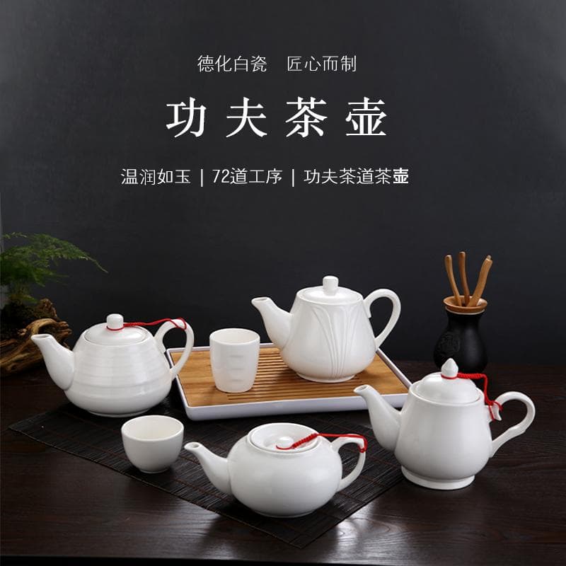 Pure White Ceramic Teapot for Hotel Restaurant Large Capacity Water Pot Large and Small Sizes Filter Teapot Simple Style