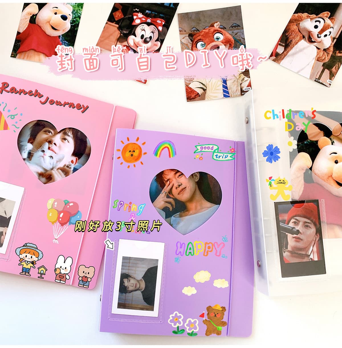 DIY Korean Gudak Decorative Stickers, Loose-leaf Storage Album with Heart-shaped Cover for Card Collecting