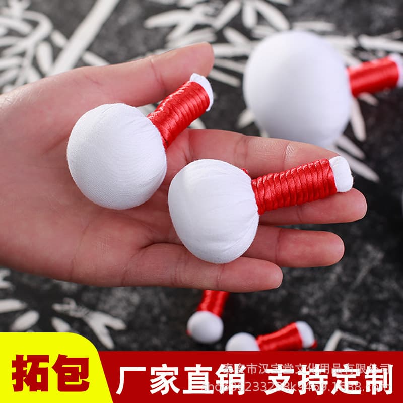 Handmade Rubbing Bag for Seal Engraving, Small Silk Ink Pads for Stone Rubbing, Custom Metal Engraving Tools