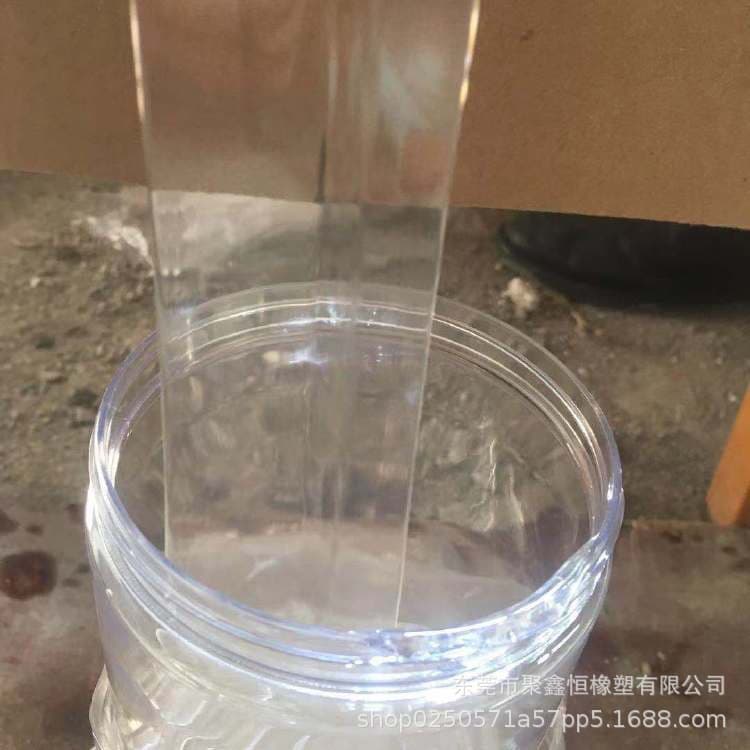Liquid Butadiene Rubber Cis-polybutadiene for Shoe Making, Hose and Tire Tread Rubber, Bulk Discounts and Hot Sales