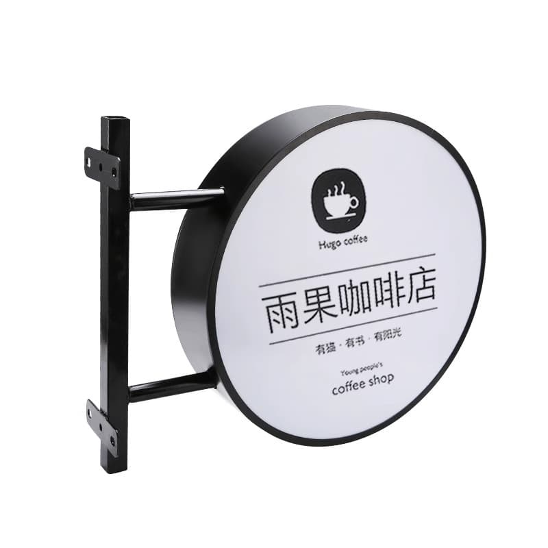 Outdoor Double-Sided Glowing Round Vacuum-Formed Light Box Wall-Mounted Waterproof LED Sign for Storefronts, Stalls, and Convenience Stores