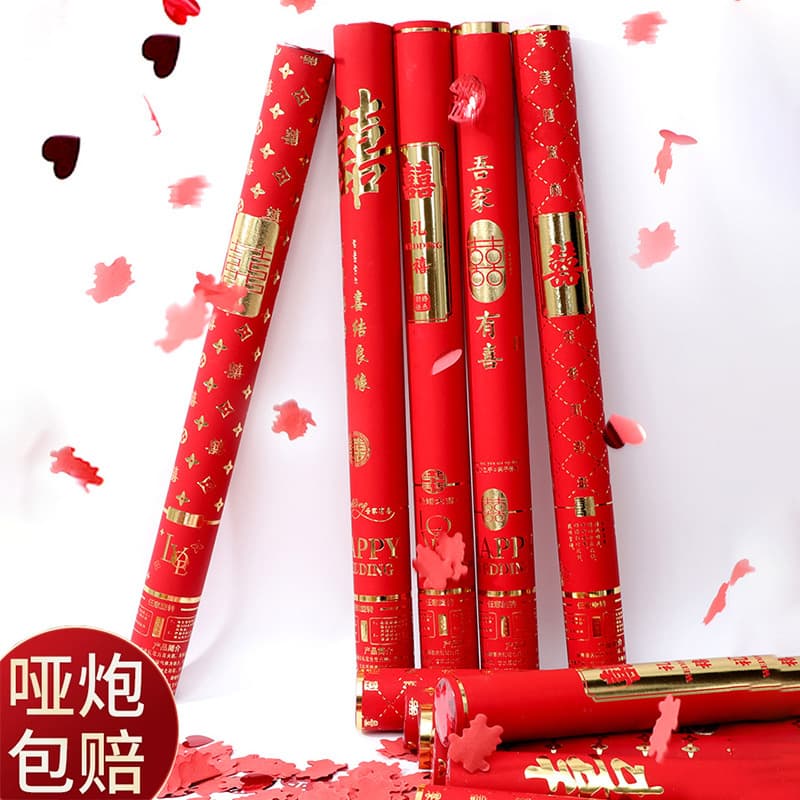 Salute, fireworks, wedding special ribbons, fireworks tube, wedding supplies, wedding spray tube, bubble tube, fireworks cannon