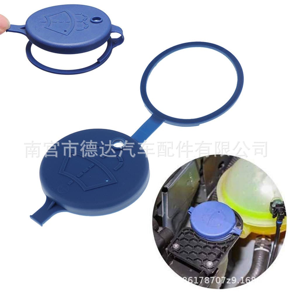 Compatible with Citroen C4 DS5 Peugeot 206/207/306 Car Windshield Washer Fluid Reservoir Cap Tank Cover