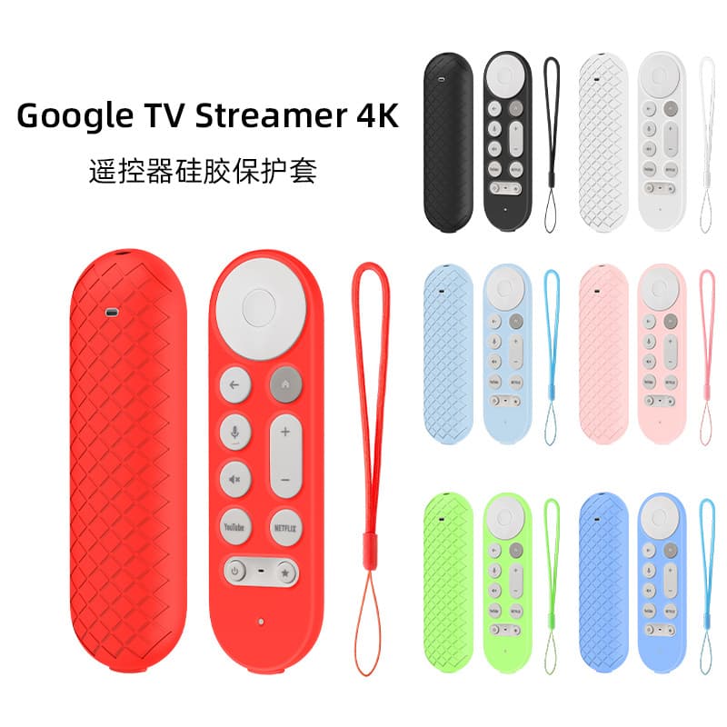 Silicone Full Coverage Protective Case for 2024 Google TV Streamer 4K Remote