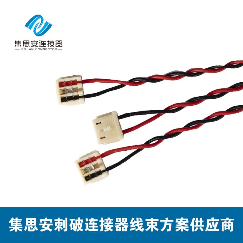 1.0 piercing wires for fans, motors, and tablet terminal wires.