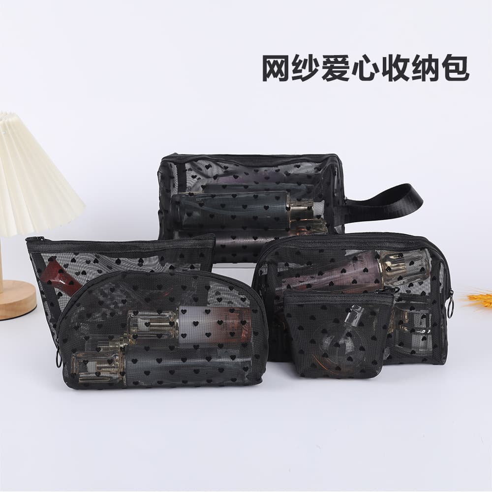Mesh Cosmetic Bag Women's Portable Travel Large-Capacity Toiletry Storage Bag Lipstick Cosmetic Bag Student Pencil Bag Storage Bag