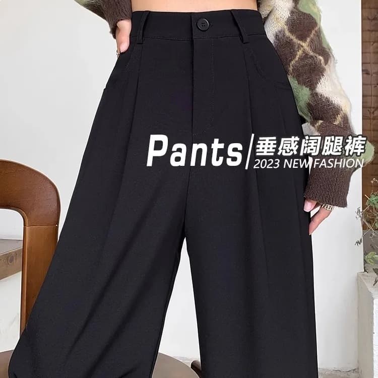 Black Women's Suit Pants, Flowy Fall/Spring New Style, Elegant High-Waist Straight-Leg Casual Floor-Length Slim Wide-Leg Pants