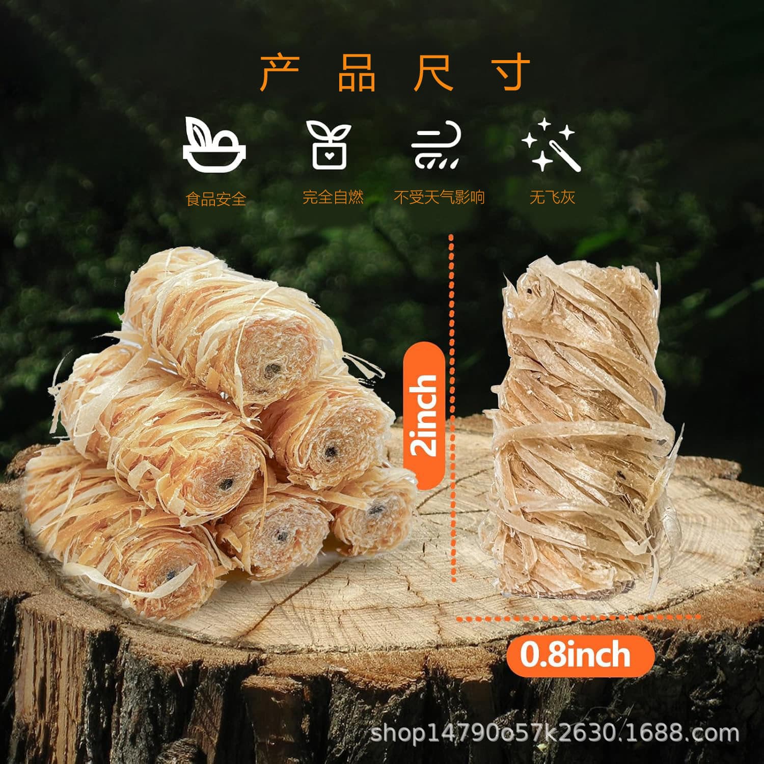 Cross-border Factory Direct Pine Wood Shavings Wax Fire Starter Sticks, Outdoor Camping BBQ Fireplace Ignition Aid, Fast Lighting, Waterproof
