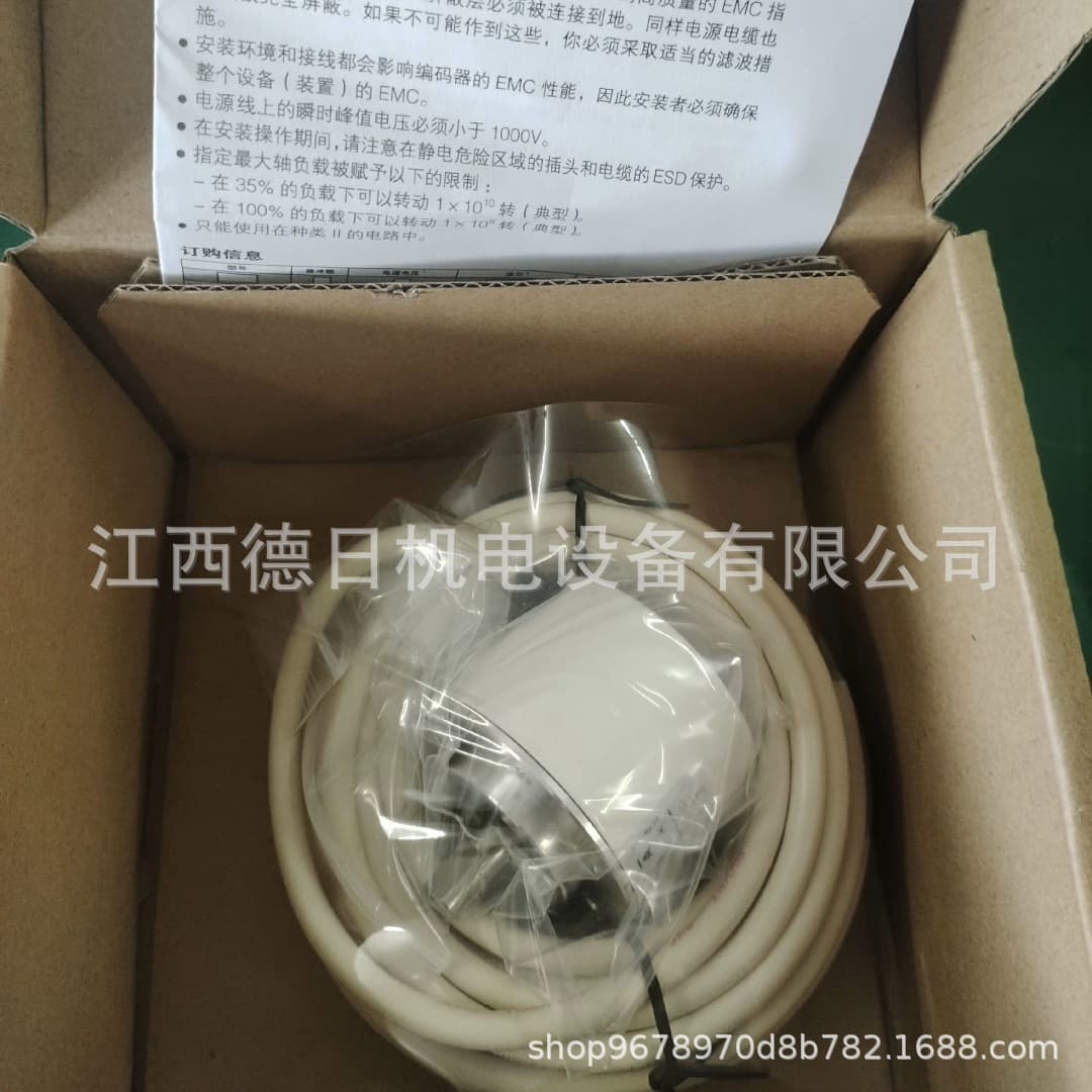 Hengstler encoder RI50-O/3600AS.12RB-5-S11# in stock, photos available, price negotiable.