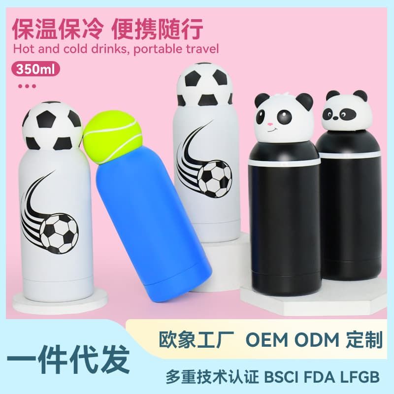Silicone Lid Water Bottle Cross-border American Style Small Mouth Double-layer Insulated Bottle Sleeve Outdoor Sports Water Bottle Multi-color Minimalist Cup