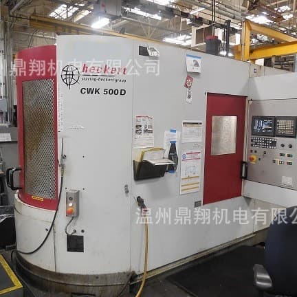 Second-hand, horizontal machining center, Hector HEC-500-D horizontal machining center.