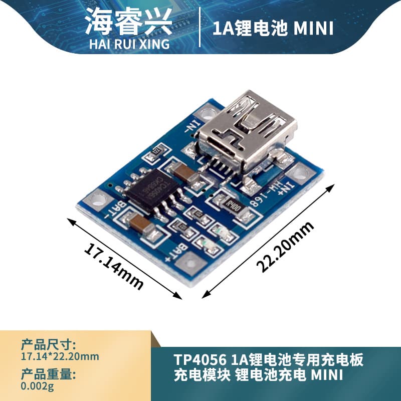 TP4056 1A Lithium Battery Charging Board Charging Module Lithium Battery Charger Mini