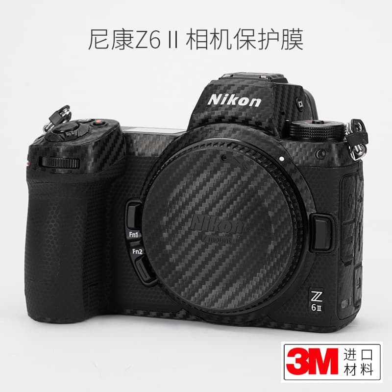 Protective film for Nikon Z62/Z72 cameras, nikonZ6II sticker, camouflage matte z6 II 3M