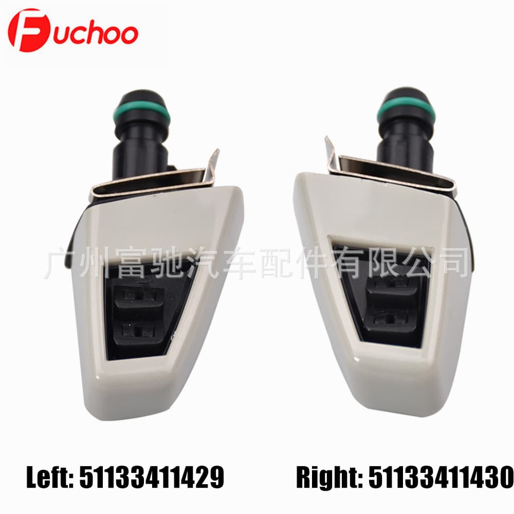 51133411429 51133411430 Headlight Washer Nozzle Gun for BMW X3 E83 04-06