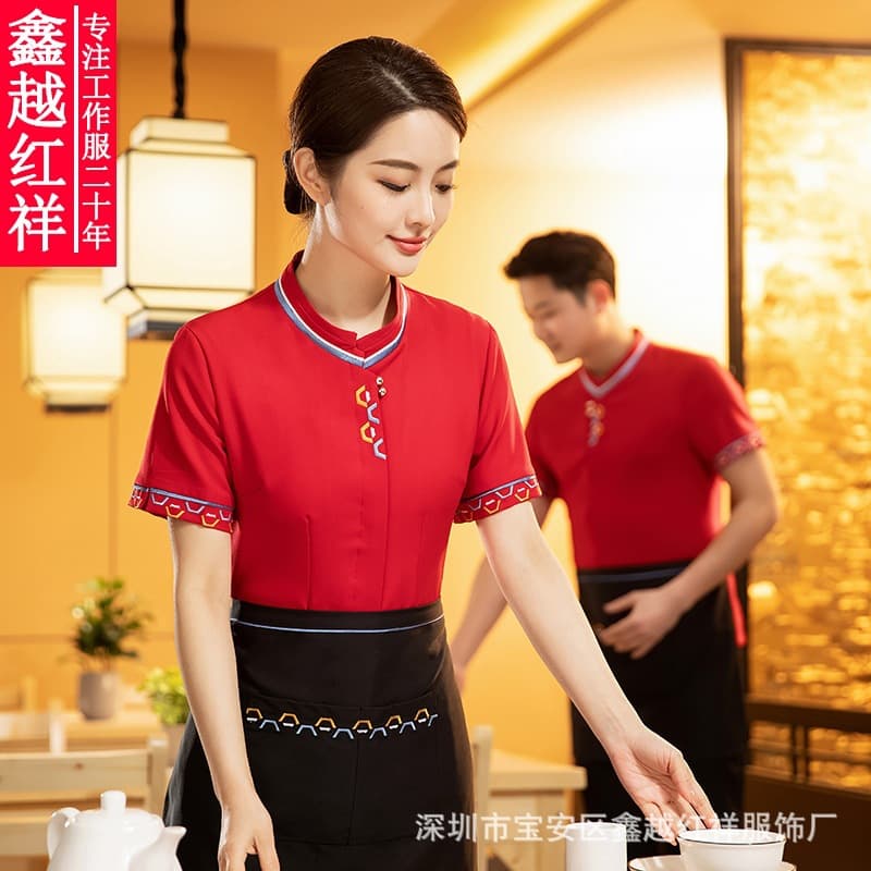 Hotel Server Uniform Short Sleeve Chinese-Style Hotel Restaurant Dining Hot Pot Restaurant Clothing Elegant Women's Summer Wear