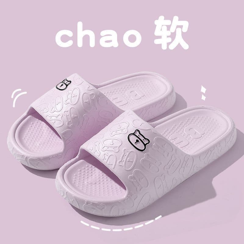 Cute Cow Marshmallow Feel Slippers Women's Summer Home Soft Sole Indoor Anti-slip Anti-odor Sandals Men's Summer