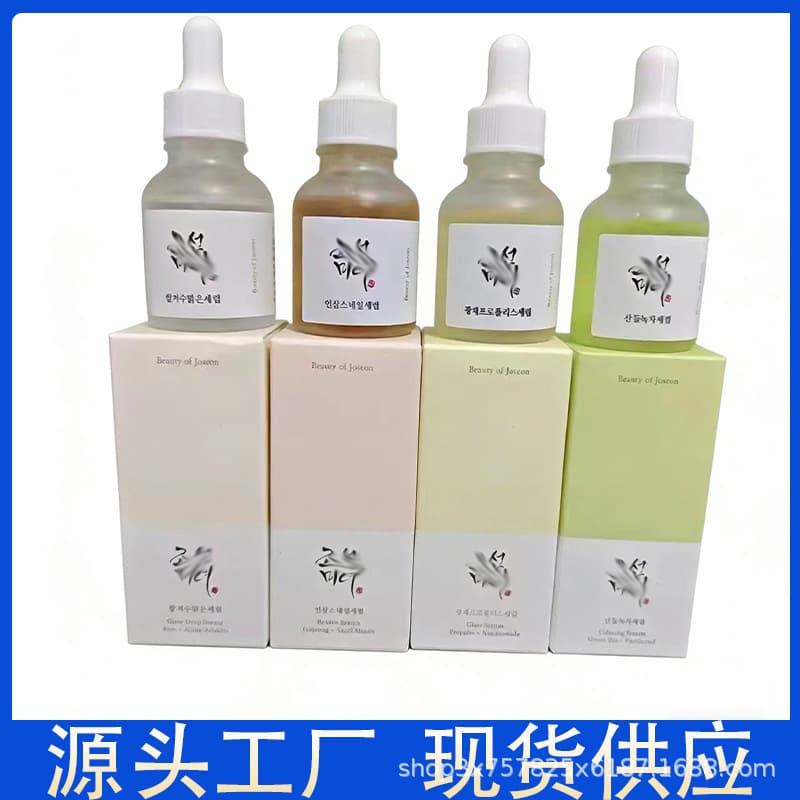 Cross-border Beauty of joseon Korean Beauty Essence Skin Care Hydrating and Moisturizing Essence