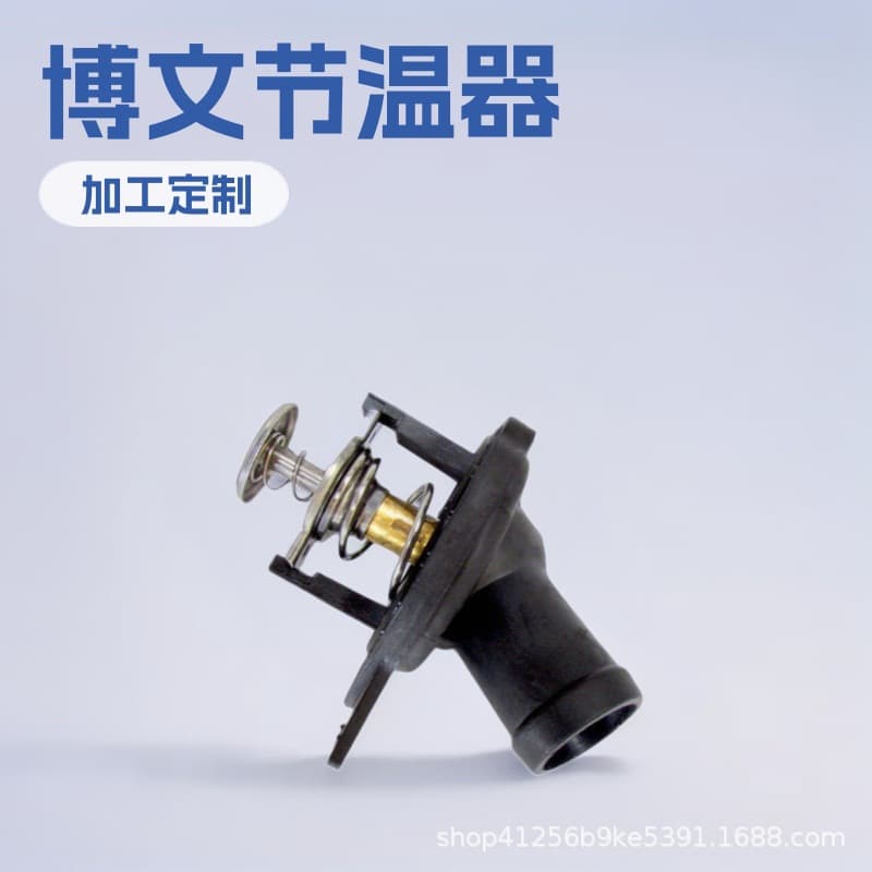 Thermostat assembly direct from manufacturer for Honda CRV (03-07) 2.0L, 19301RAF003.