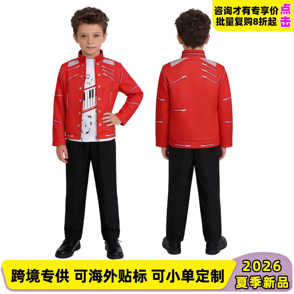 Cross-border Michael Jackson Legendary Journey Cosplay Red Jacket for Holiday Party Stage Singing and Dancing Performance