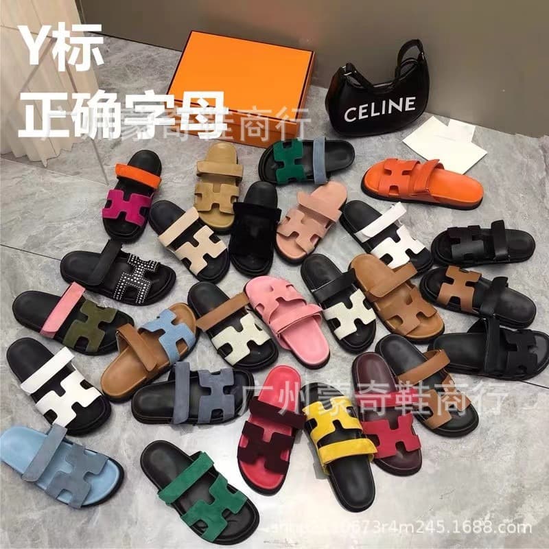2026 New Trendy H-Erjiu Slippers for Women Outdoor Casual Fashion One-Strap Thick Sole Velcro Slippers Drop Shipping